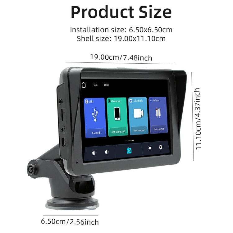 B5570 SunShade Style Car MP5 Player 7 inch Wireless CarPlay, Support Mobile Phone Interconnection ÎҵÄÉ̵ê