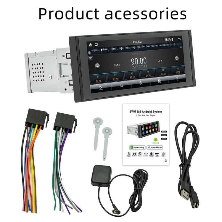 SWM 686 6.86 inch Android 12 Car Navigation Machine Radio Receiver Support Mobile Phone Interconnection ÎҵÄÉ̵ê