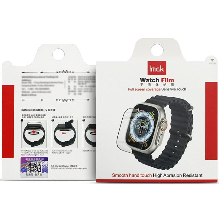 IMAK HD High Transparent Wear-resistant Watch Screen Protective Film