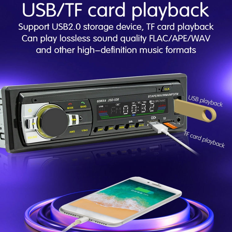 JSD-530 Bluetooth 5.0 Car MP3 Player Support FM / Smart Voice Assistant / Mobile APP ÎҵÄÉ̵ê