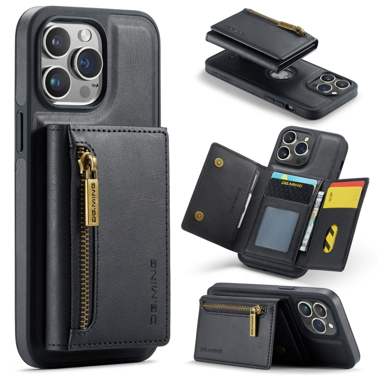 DG.MING M5 Series Zip RFID Multi Card Detachable Leather Phone Case, Series 1