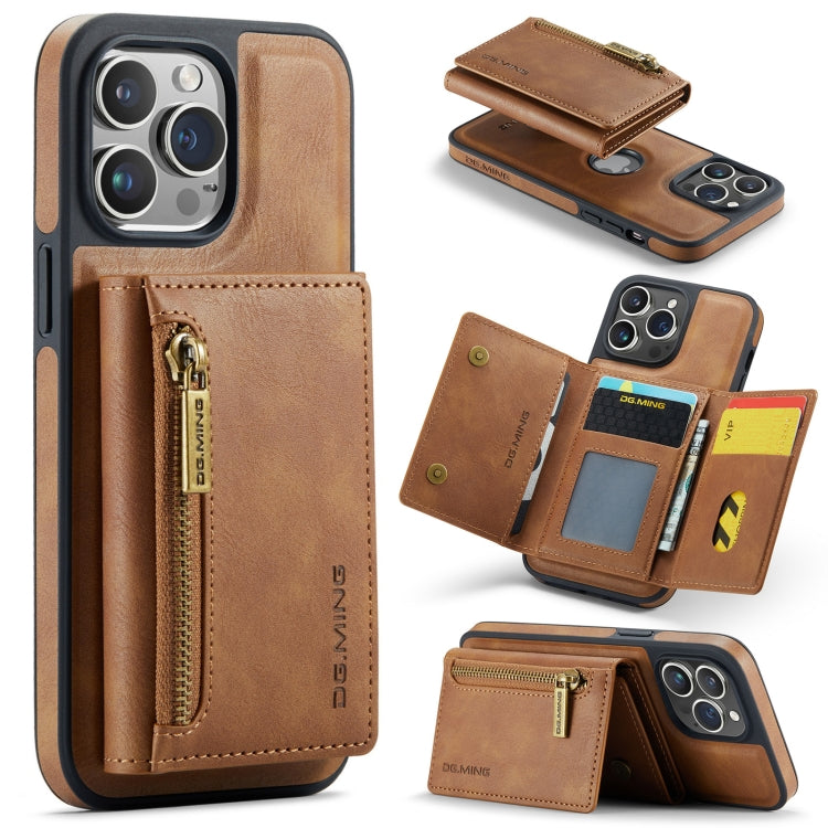 DG.MING M5 Series Zip RFID Multi Card Detachable Leather Phone Case, Series 1