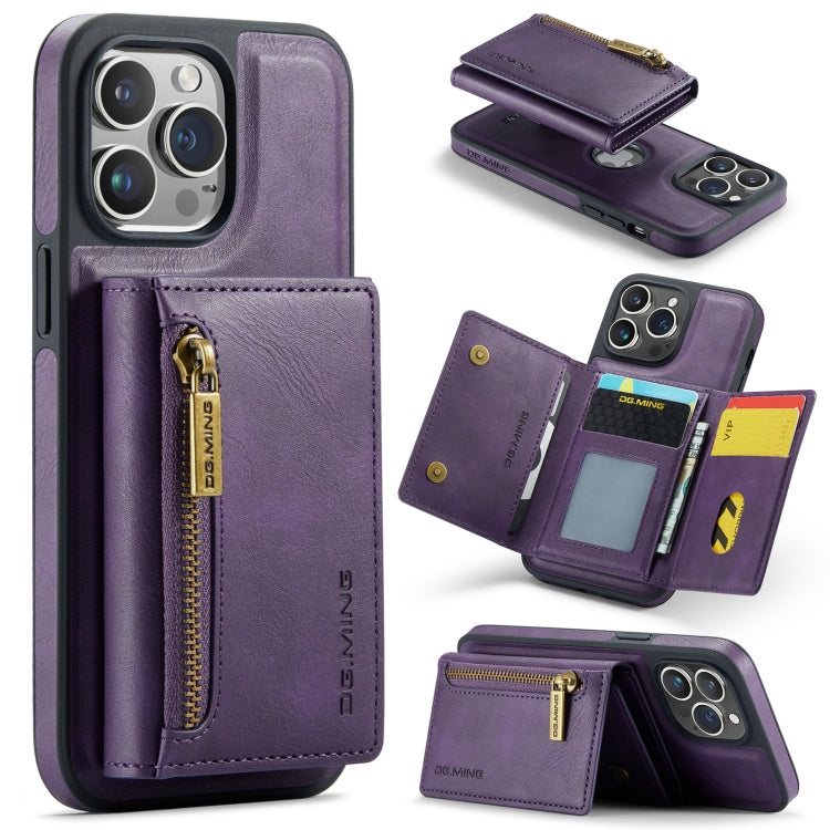 DG.MING M5 Series Zip RFID Multi Card Detachable Leather Phone Case, Series 1