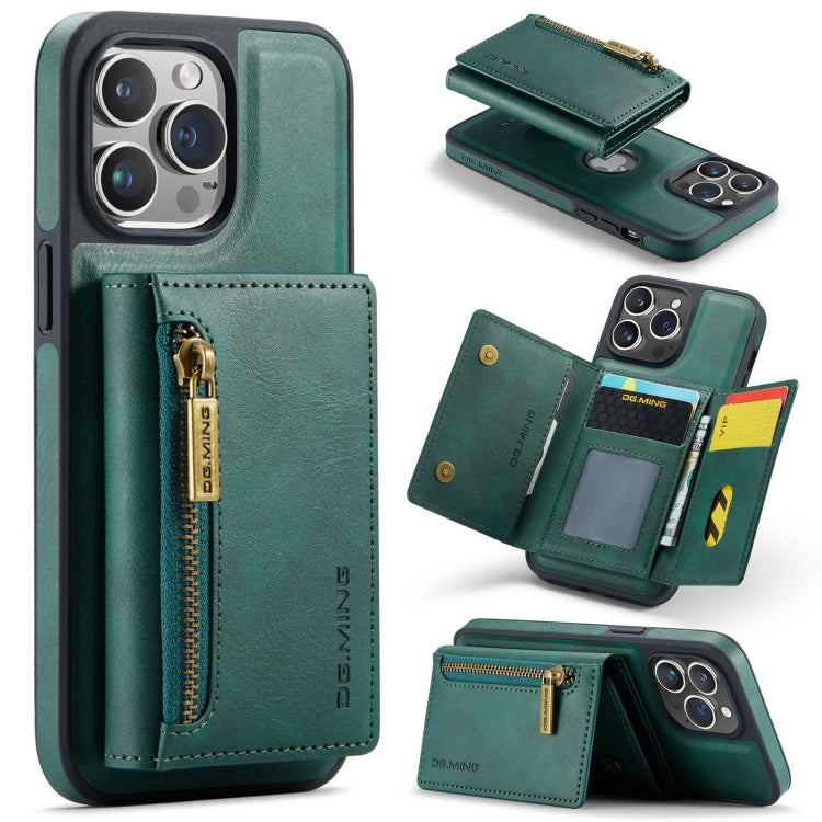 DG.MING M5 Series Zip RFID Multi Card Detachable Leather Phone Case, Series 1