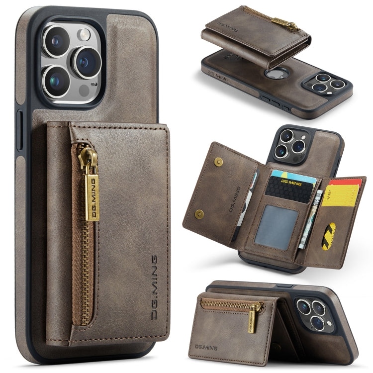 DG.MING M5 Series Zip RFID Multi Card Detachable Leather Phone Case, Series 2