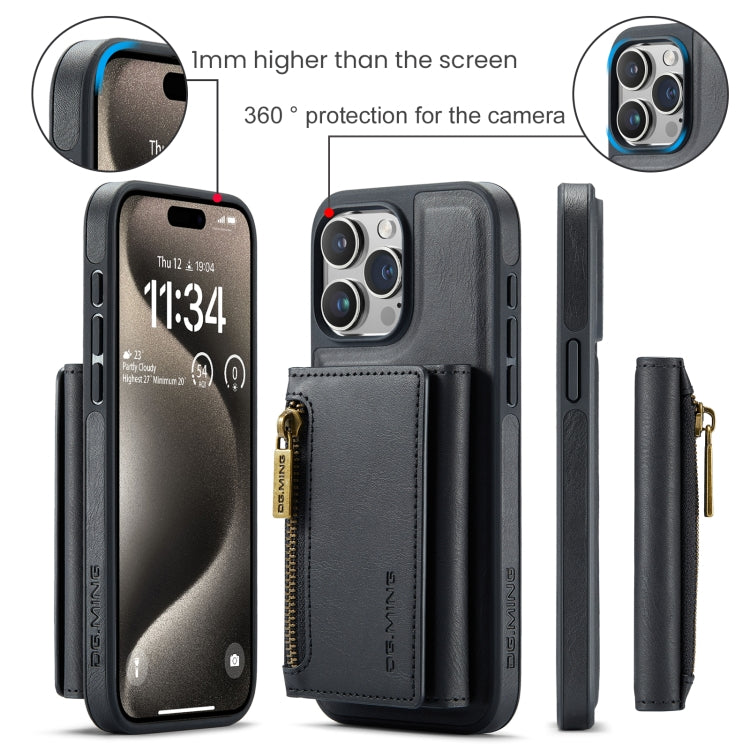 DG.MING M5 Series Zip RFID Multi Card Detachable Leather Phone Case, Series 1