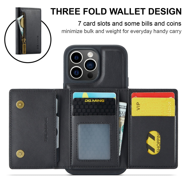 DG.MING M5 Series Zip RFID Multi Card Detachable Leather Phone Case, Series 1