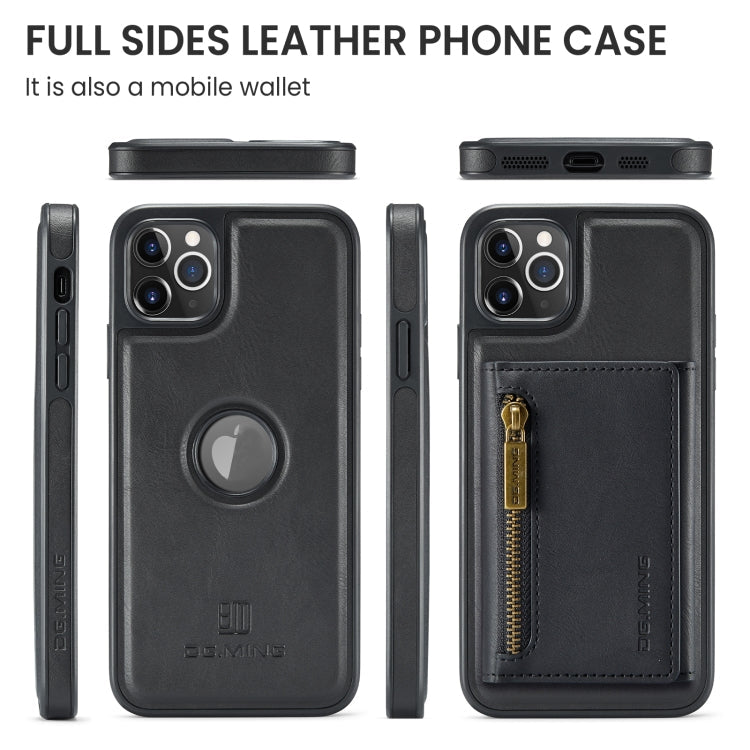 DG.MING M5 Series Zip RFID Multi Card Detachable Leather Phone Case, Series 2