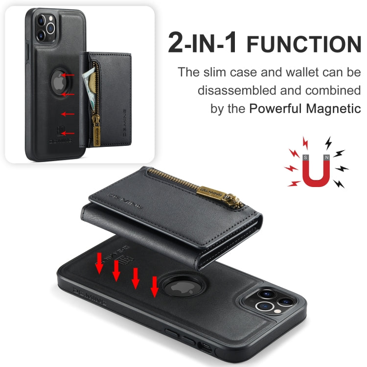 DG.MING M5 Series Zip RFID Multi Card Detachable Leather Phone Case, Series 2