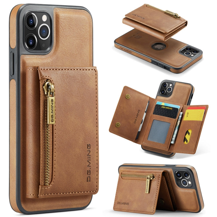 DG.MING M5 Series Zip RFID Multi Card Detachable Leather Phone Case, Series 2