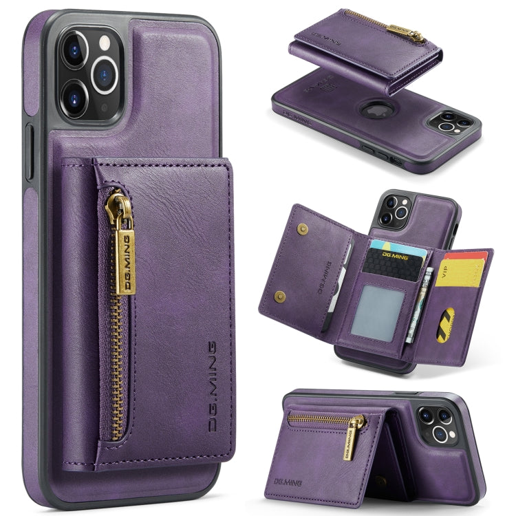 DG.MING M5 Series Zip RFID Multi Card Detachable Leather Phone Case, Series 2