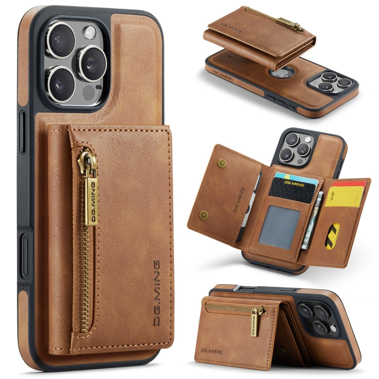 DG.MING M5 Series Zip RFID Multi Card Detachable Leather Phone Case, Series 1