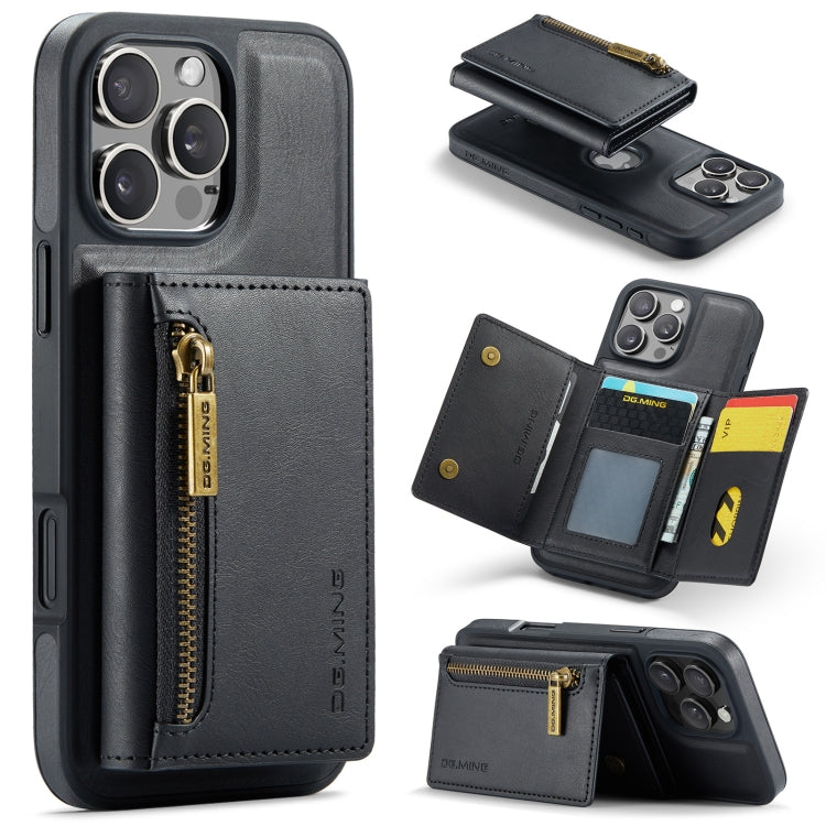 DG.MING M5 Series Zip RFID Multi Card Detachable Leather Phone Case, Series 1