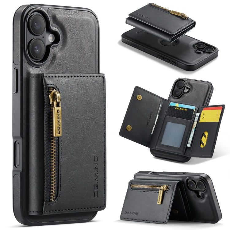 DG.MING M5 Series Zip RFID Multi Card Detachable Leather Phone Case, Series 1