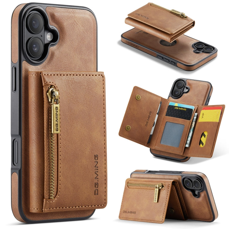 DG.MING M5 Series Zip RFID Multi Card Detachable Leather Phone Case, Series 1