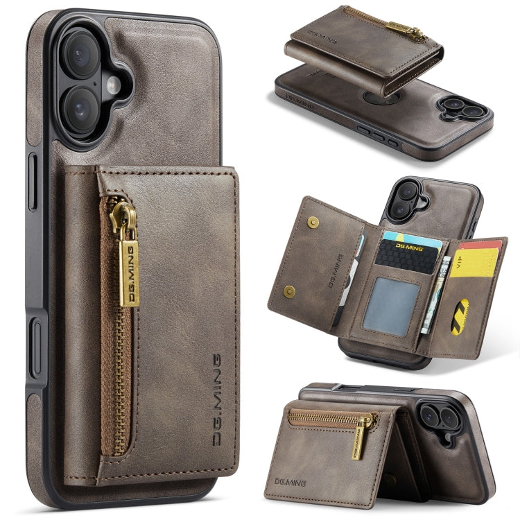 DG.MING M5 Series Zip RFID Multi Card Detachable Leather Phone Case, Series 1