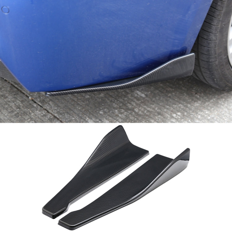 Car Universal Rear Corner Protection Plate Car Modified 48cm Rear Shovel