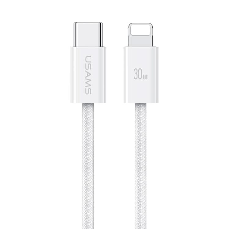 USAMS US-SJ657 U86 PD30W USB-C/Type-C to 8 Pin Rainbow Braided Fast Charging Data Cable, Length: 1.2m