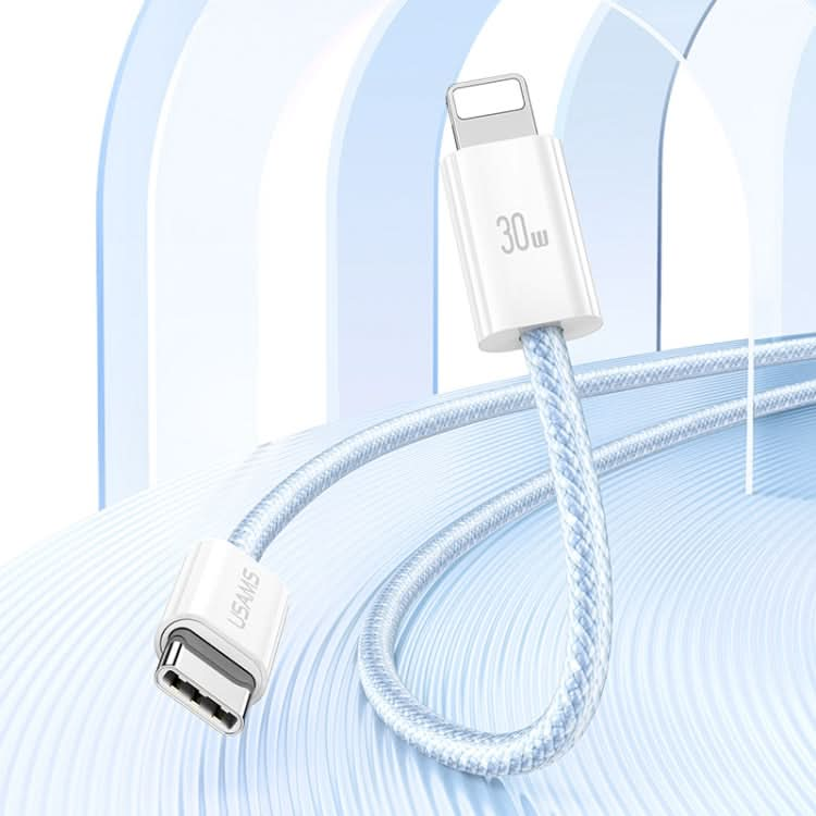 USAMS US-SJ657 U86 PD30W USB-C/Type-C to 8 Pin Rainbow Braided Fast Charging Data Cable, Length: 1.2m