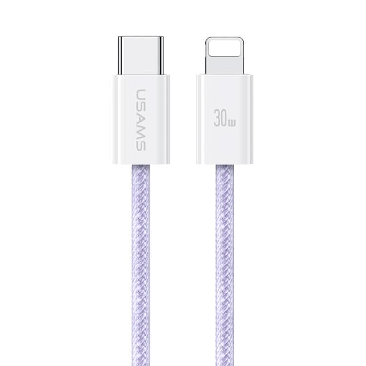 USAMS US-SJ657 U86 PD30W USB-C/Type-C to 8 Pin Rainbow Braided Fast Charging Data Cable, Length: 1.2m