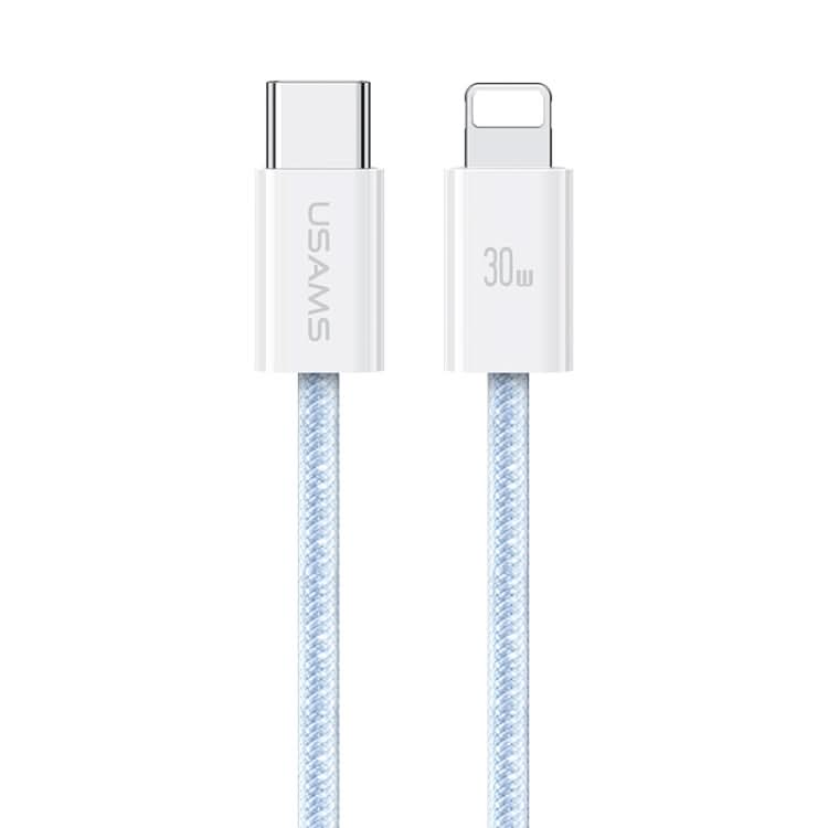 USAMS US-SJ657 U86 PD30W USB-C/Type-C to 8 Pin Rainbow Braided Fast Charging Data Cable, Length: 1.2m