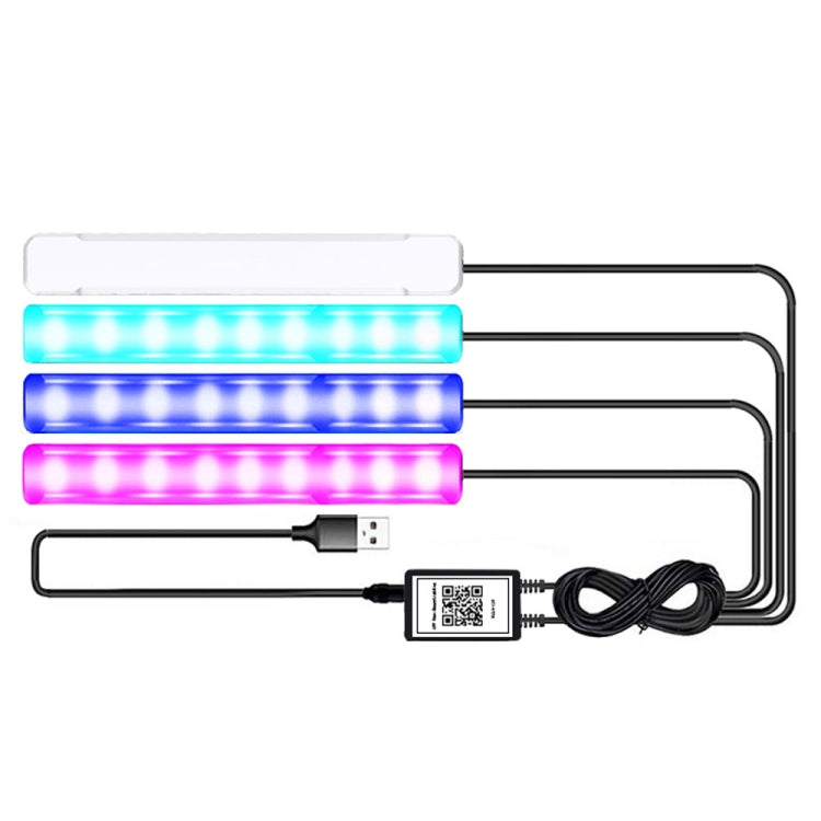 G4 Car USB RGB Foot LED Atmosphere Light with APP Control ÎҵÄÉ̵ê