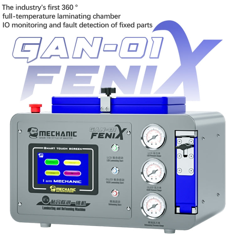 Mechanic GAN-01 FENIX 8 inch 320W Constant Temperature Lamination Defoaming Integrated Machine