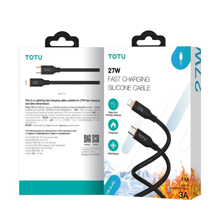 TOTU CB-6-PD 27W USB-C / Type-C to 8 Pin Silicone Data Cable, Length: 1m