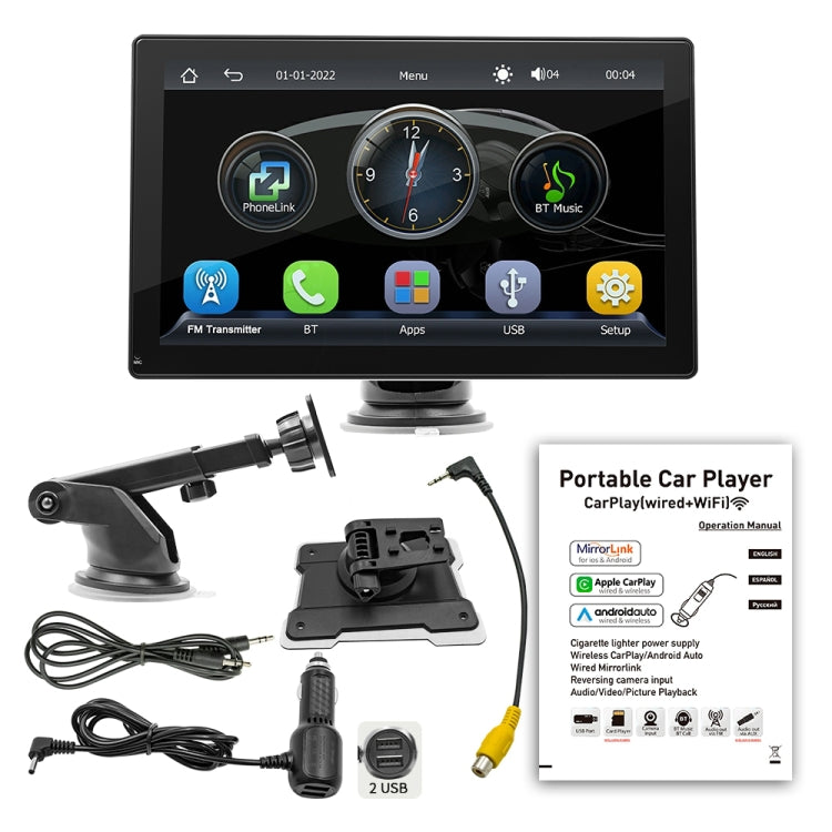 B5305 9 inch Portable Car MP5 Player Support CarPlay / Android Auto