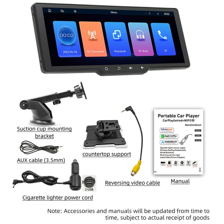 B5314 9.38 inch Portable Car MP5 Player Support CarPlay / Android Auto ÎҵÄÉ̵ê