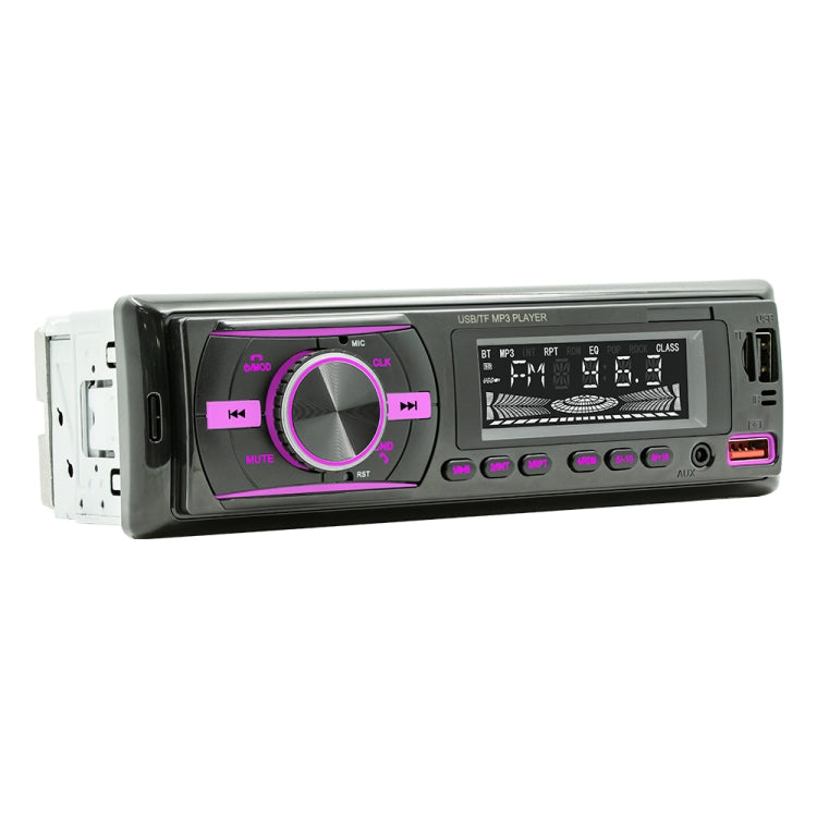 D3156 Car Colorful Lights MP3 Player Supports Voice Assistant / FM ÎҵÄÉ̵ê