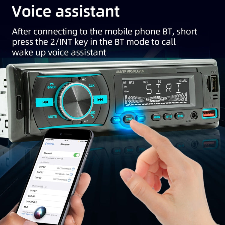 D3156 Car Colorful Lights MP3 Player Supports Voice Assistant / FM ÎҵÄÉ̵ê