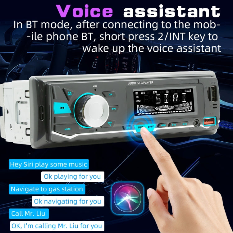 D3162 Car Colorful Lights MP3 Player Supports Voice Assistant / FM ÎҵÄÉ̵ê