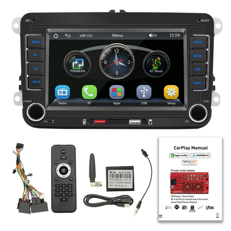 F9070 For Volkswagen 7 inch Portable Car MP5 Player Support CarPlay / Android Auto ÎҵÄÉ̵ê