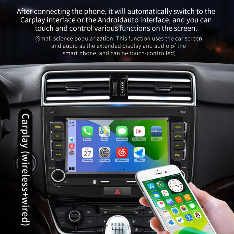 S9070 For Volkswagen 7 inch Portable Car MP5 Player Support CarPlay / Android Auto ÎҵÄÉ̵ê