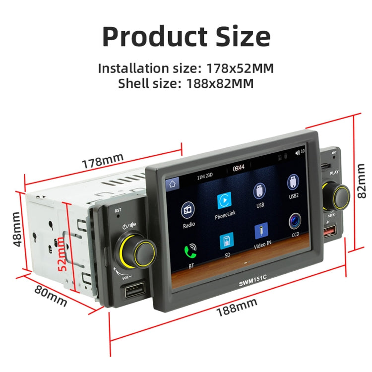 SWM151C 5 inch Portable Car MP5 Player Support CarPlay / Android Auto ÎҵÄÉ̵ê