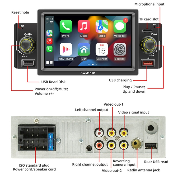 SWM151C 5 inch Portable Car MP5 Player Support CarPlay / Android Auto ÎҵÄÉ̵ê