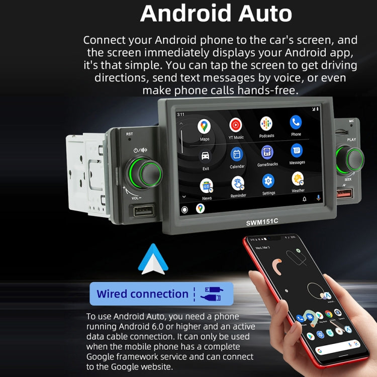 SWM151C 5 inch Portable Car MP5 Player Support CarPlay / Android Auto ÎҵÄÉ̵ê