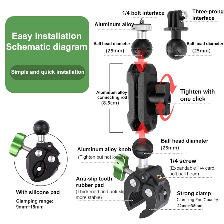 RUIGPRO Crab Clamp Action Camera Bracket My Store