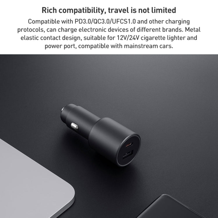 Original Xiaomi 43W Dual Ports USB + USB-C / Type-C Car Charger 1A1C ÎҵÄÉ̵ê