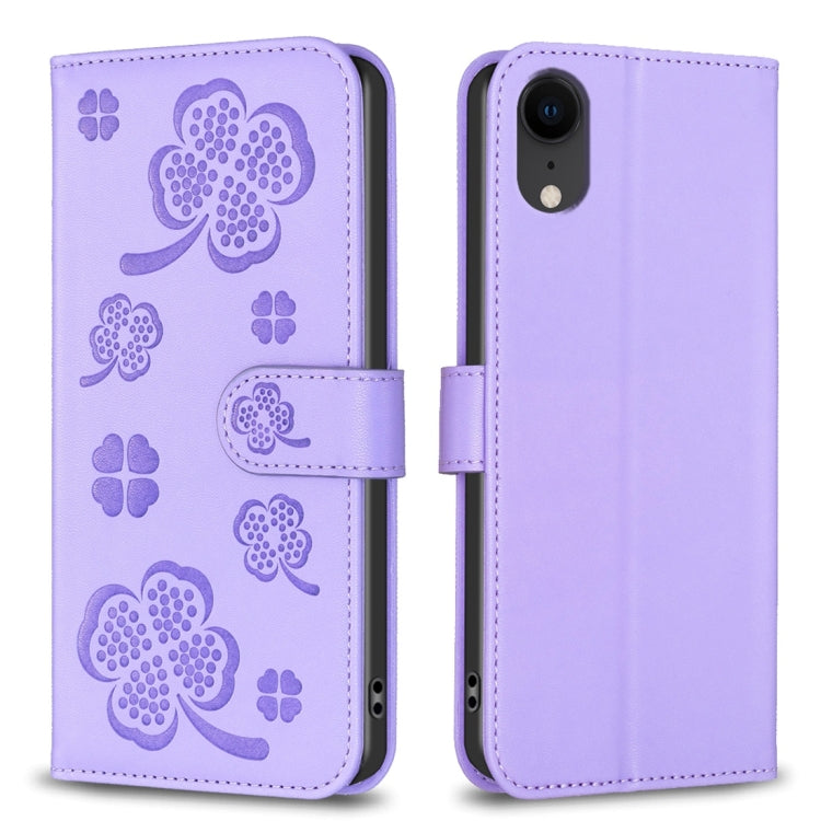 Four-leaf Embossed Leather Phone Case, Series 1