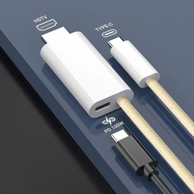 USB-C / Type-C to HDMI HD Adapter Cable, Length: 1.8m