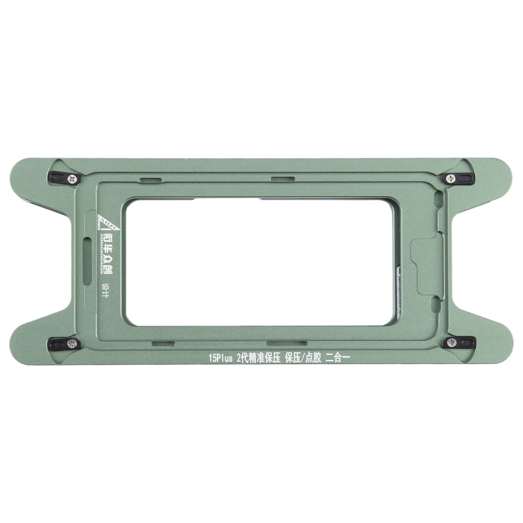 Magnetic LCD Screen Frame Bezel Pressure Holding Mold Clamp Mold My Store