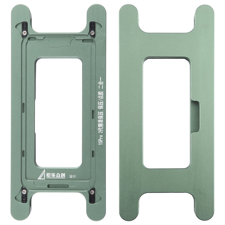 Magnetic LCD Screen Frame Bezel Pressure Holding Mold Clamp Mold My Store