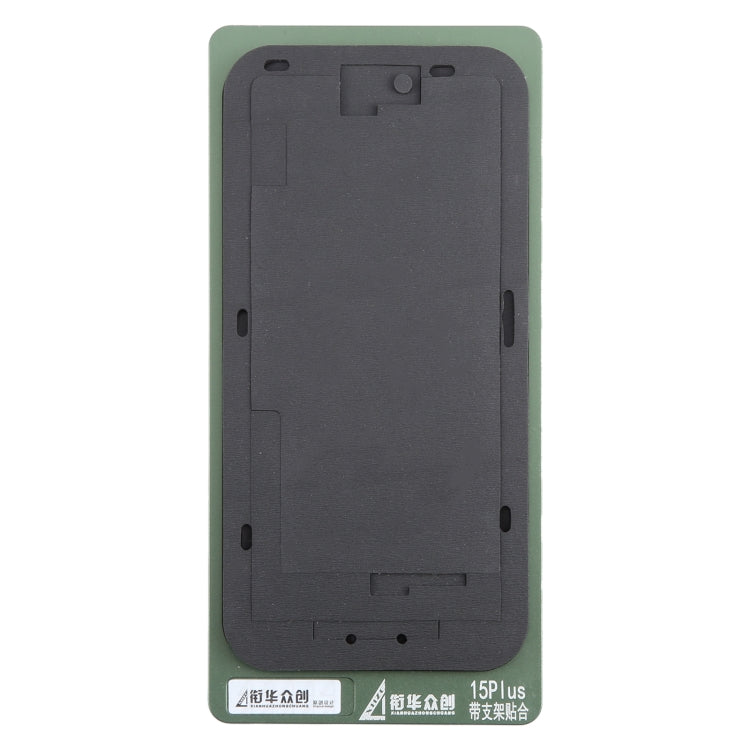 LCD Screen With Frame Bezel Positioning Mat Fixed Mold My Store