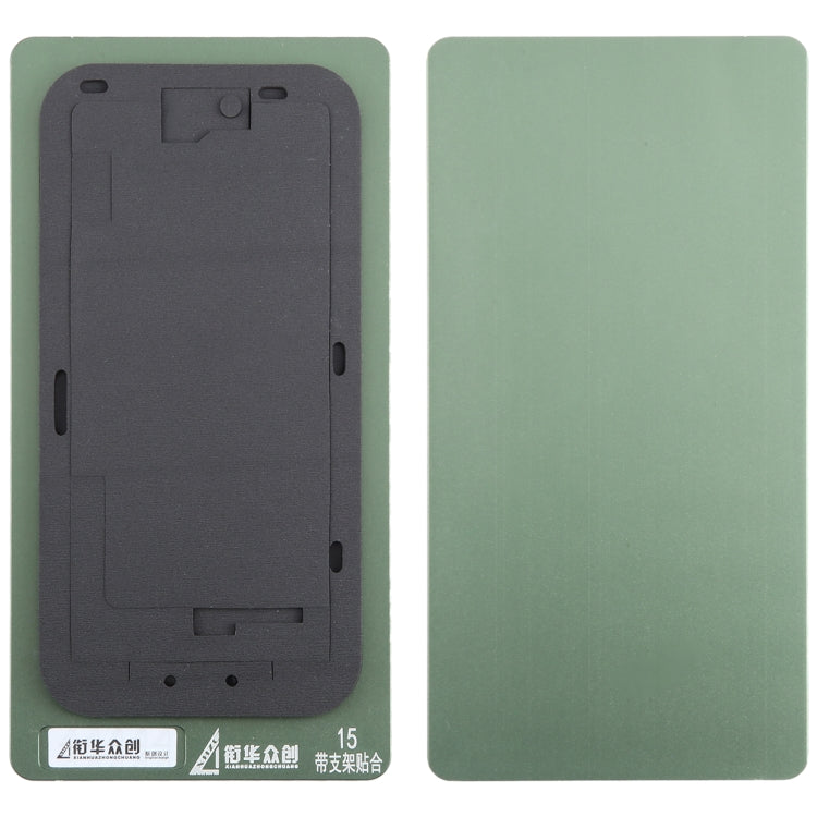 LCD Screen With Frame Bezel Positioning Mat Fixed Mold