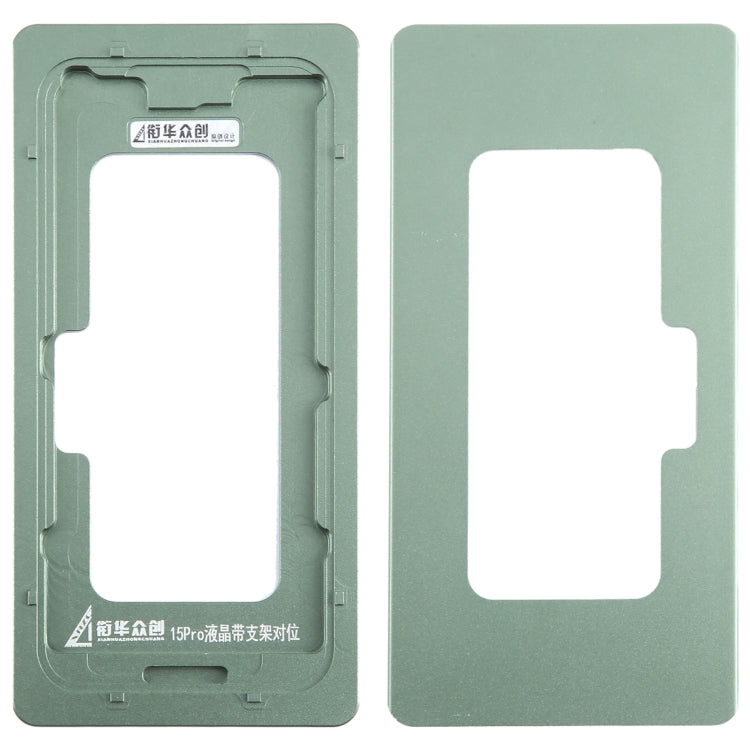 LCD Screen Outer Glass Lens Calibration Fixed Mold