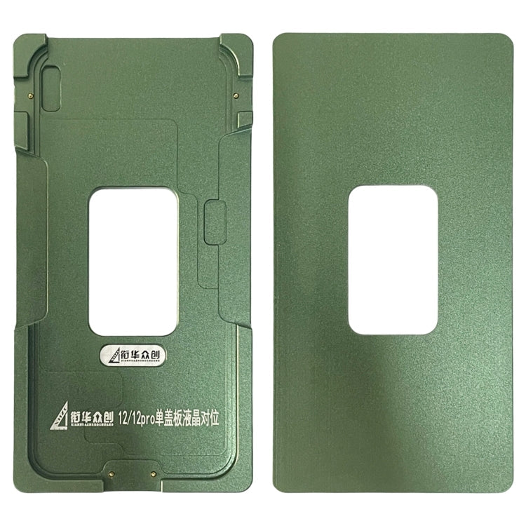 LCD Screen Outer Glass Lens Calibration Fixed Mold