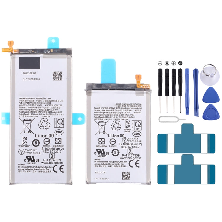 2pcs Battery Replacement My Store