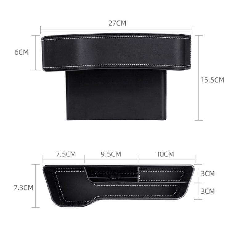 Car Multi-functional Console Box Cup Holder Seat Gap Side Storage Box, Frizzled Feather Style ÎҵÄÉ̵ê